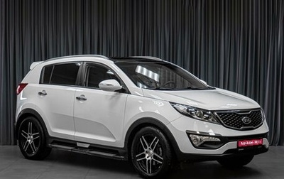 KIA Sportage III, 2012 год, 1 599 000 рублей, 1 фотография