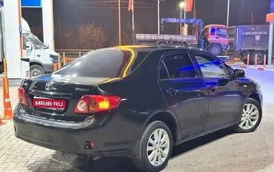 Toyota Corolla, 2007 год, 670 000 рублей, 1 фотография