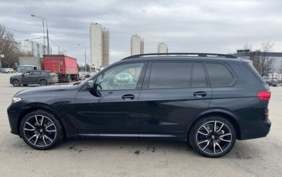 BMW X7, 2021 год, 6 100 000 рублей, 1 фотография