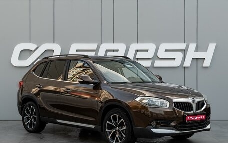 Brilliance V5 I рестайлинг, 2017 год, 998 000 рублей, 1 фотография