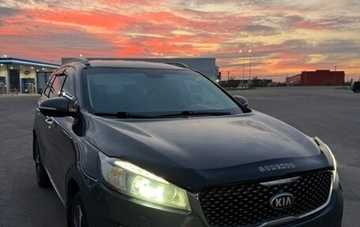 KIA Sorento III Prime рестайлинг, 2017 год, 2 000 000 рублей, 1 фотография