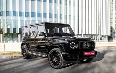 Mercedes-Benz G-Класс W463 рестайлинг _iii, 2021 год, 16 200 000 рублей, 1 фотография