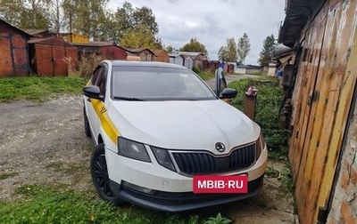 Skoda Octavia, 2017 год, 650 000 рублей, 1 фотография
