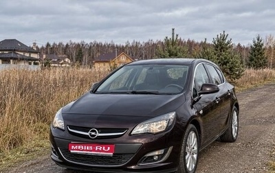 Opel Astra J, 2014 год, 800 000 рублей, 1 фотография