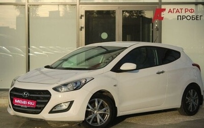 Hyundai i30 II рестайлинг, 2013 год, 820 000 рублей, 1 фотография