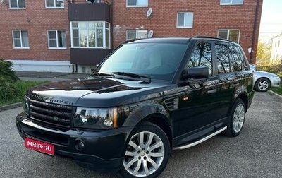 Land Rover Range Rover Sport I рестайлинг, 2006 год, 1 470 000 рублей, 1 фотография