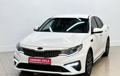 KIA Optima IV рестайлинг, 2019 год, 1 440 000 рублей, 1 фотография