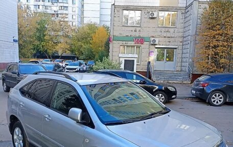 Lexus RX II рестайлинг, 2008 год, 1 950 000 рублей, 5 фотография