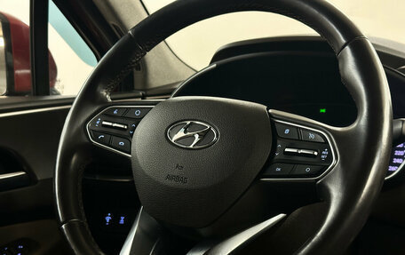 Hyundai Santa Fe IV, 2018 год, 2 310 000 рублей, 9 фотография