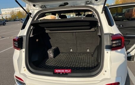 Chery Tiggo 4 I рестайлинг, 2019 год, 1 120 000 рублей, 17 фотография