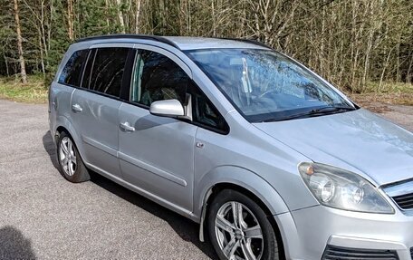 Opel Zafira B, 2006 год, 519 000 рублей, 5 фотография