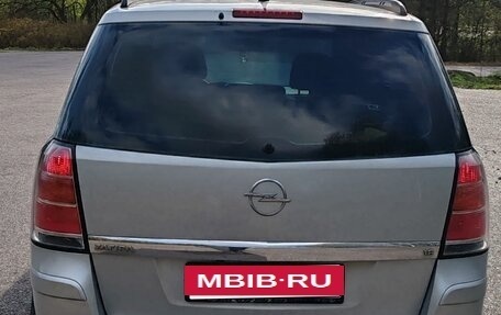 Opel Zafira B, 2006 год, 519 000 рублей, 7 фотография