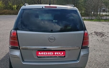 Opel Zafira B, 2006 год, 519 000 рублей, 8 фотография