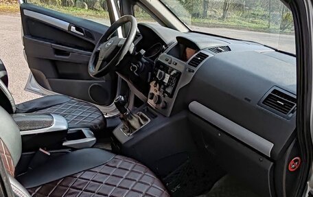 Opel Zafira B, 2006 год, 519 000 рублей, 20 фотография