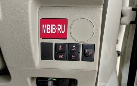 Daihatsu Tanto III, 2018 год, 890 000 рублей, 18 фотография