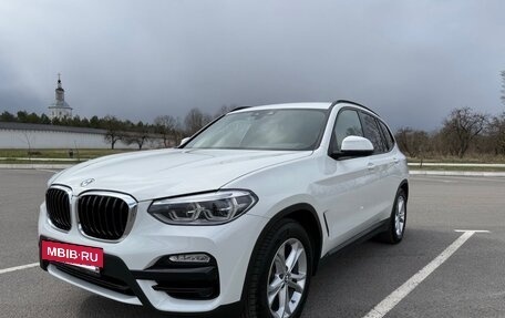 BMW X3, 2019 год, 3 350 000 рублей, 15 фотография