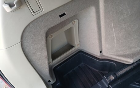 Nissan Primera III, 2001 год, 310 000 рублей, 12 фотография