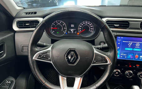 Renault Arkana I, 2021 год, 1 270 000 рублей, 18 фотография
