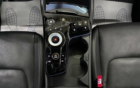 KIA Sportage IV рестайлинг, 2023 год, 3 630 000 рублей, 13 фотография