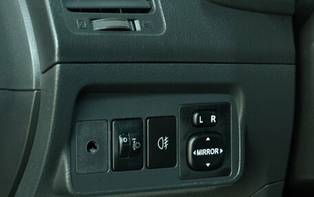 Toyota Corolla, 2012 год, 1 199 000 рублей, 10 фотография
