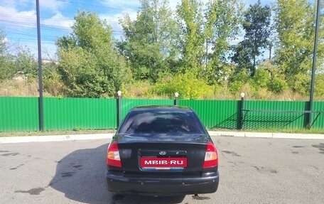 Hyundai Accent II, 2007 год, 360 000 рублей, 4 фотография