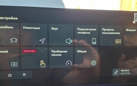 Hyundai Santa Fe IV, 2026 год, 5 130 000 рублей, 17 фотография