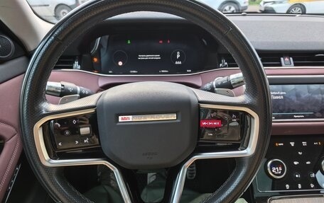 Land Rover Range Rover Evoque II, 2022 год, 4 490 000 рублей, 12 фотография