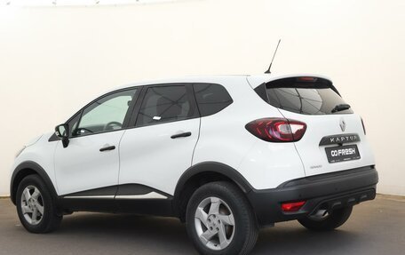 Renault Kaptur I рестайлинг, 2018 год, 1 237 000 рублей, 2 фотография