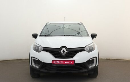 Renault Kaptur I рестайлинг, 2018 год, 1 237 000 рублей, 3 фотография