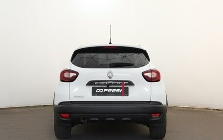 Renault Kaptur I рестайлинг, 2018 год, 1 237 000 рублей, 5 фотография