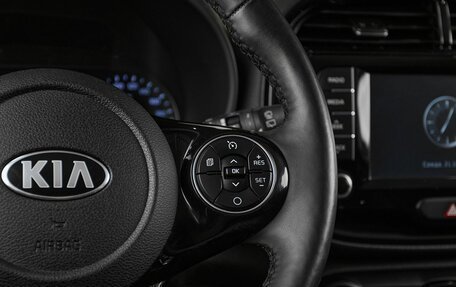 KIA Soul III, 2019 год, 1 649 000 рублей, 12 фотография