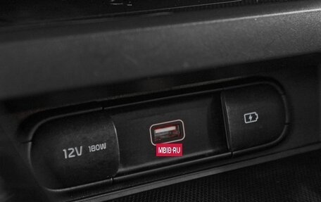KIA Soul III, 2019 год, 1 649 000 рублей, 18 фотография