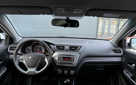 KIA Rio III рестайлинг, 2016 год, 1 129 000 рублей, 13 фотография