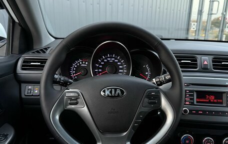 KIA Rio III рестайлинг, 2016 год, 1 129 000 рублей, 12 фотография