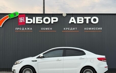 KIA Rio III рестайлинг, 2016 год, 1 129 000 рублей, 4 фотография