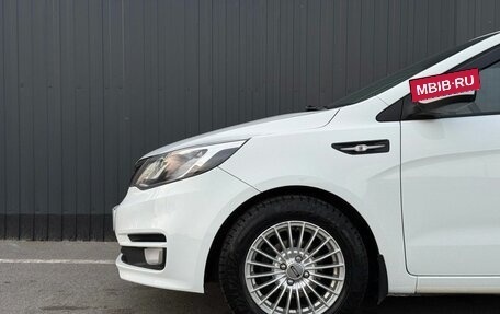 KIA Rio III рестайлинг, 2016 год, 1 129 000 рублей, 5 фотография