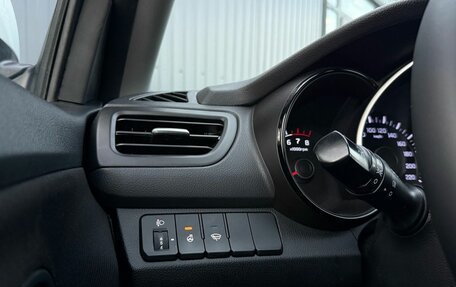 KIA Rio III рестайлинг, 2016 год, 1 129 000 рублей, 22 фотография