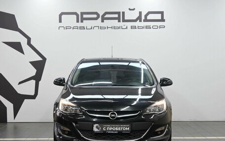 Opel Astra J, 2012 год, 729 900 рублей, 2 фотография