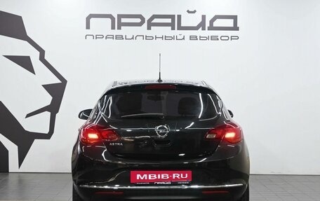 Opel Astra J, 2012 год, 729 900 рублей, 4 фотография