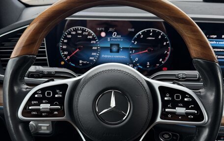 Mercedes-Benz GLS, 2021 год, 9 299 000 рублей, 7 фотография