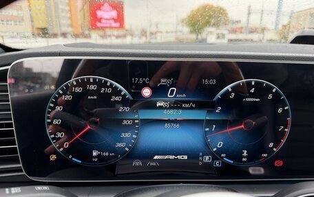 Mercedes-Benz GLS, 2021 год, 9 299 000 рублей, 8 фотография