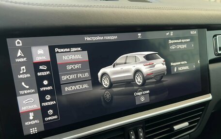 Porsche Cayenne III, 2018 год, 6 299 000 рублей, 23 фотография