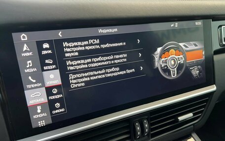 Porsche Cayenne III, 2018 год, 6 299 000 рублей, 26 фотография