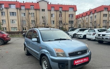 Ford Fusion I, 2007 год, 285 000 рублей, 2 фотография