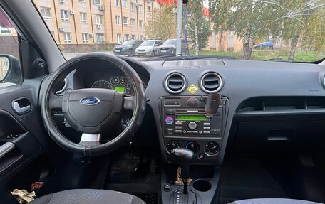 Ford Fusion I, 2007 год, 285 000 рублей, 6 фотография