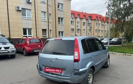Ford Fusion I, 2007 год, 285 000 рублей, 3 фотография