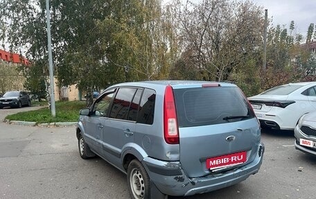 Ford Fusion I, 2007 год, 285 000 рублей, 4 фотография