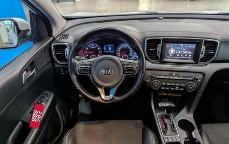 KIA Sportage IV рестайлинг, 2018 год, 2 099 000 рублей, 27 фотография