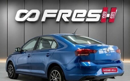 Volkswagen Polo VI (EU Market), 2022 год, 1 670 000 рублей, 2 фотография