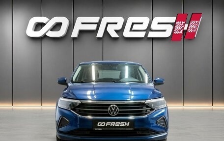 Volkswagen Polo VI (EU Market), 2022 год, 1 670 000 рублей, 3 фотография